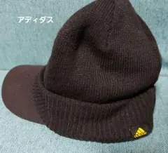 アディダス つば付きニット帽 キャップ ブラック