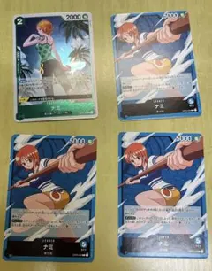 ミラクルバトルカードダス ワンピース ナミ 2枚セット - メルカリ