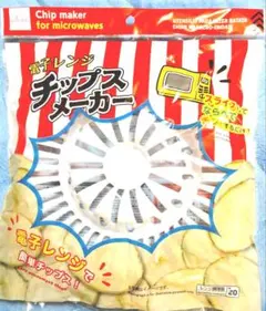 Item thumbnail for item 80be647a-d333-47f1-aa4e-cb15a8c99808