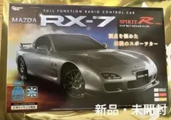 Item thumbnail for item 075c0c6b-12c9-4d04-9a53-c04cb809c9fb