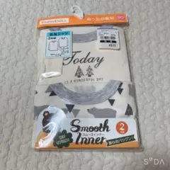 新品未使用［西松屋］長袖シャツ　スムースインナー　2枚組　90