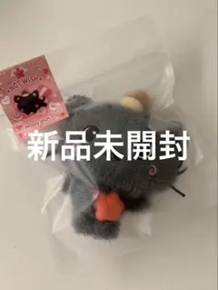 2025年最新】nctwish リク ぬいぐるみの人気アイテム - メルカリ