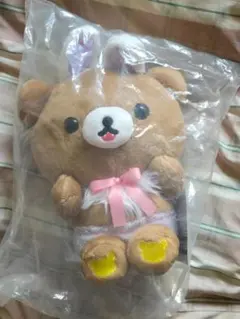 チャイロイコグマ ぬいぐるみ 一番くじ 新品