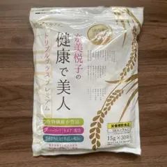 2025年最新】奈美悦子 雑穀の人気アイテム - メルカリ