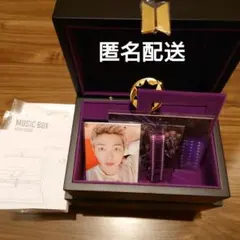 こもも様 リクエスト 2点 まとめ商品