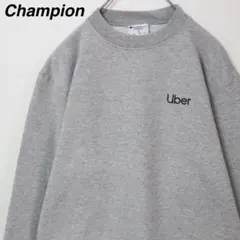 【企業ロゴ】チャンピオン スウェット ウーバーイーツ 刺繍ロゴ グレイ Sサイズ