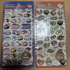 和柄ボンボンドロップシール お寿司　日本食