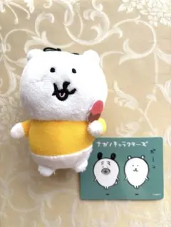 ナガノキャラクターズ ナガノのくま Tシャツマスコットのサムネイル