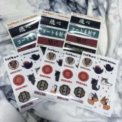 ハイキュー!!×OUTDOOR PRODUCTS ノベルティステッカーセット