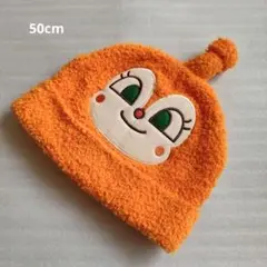 【新品未使用】ドキンちゃん帽子 50cm