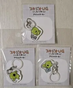 Item thumbnail for item afaa8193-786f-4763-83d5-eaf70bc26e86