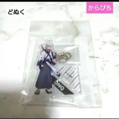 カラフルピーチ どぬく アクリルスタンド アクスタ - メルカリ