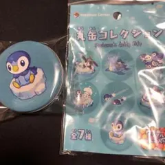 スクエア缶コレクション 24じかんポケモンCHU ちいかわナガノ先生