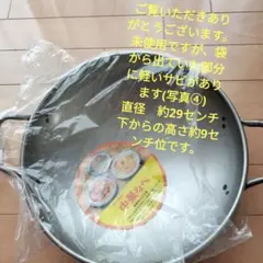 Item thumbnail for item c91b1b8b-15a7-4b0b-8fb9-bd8bf3ae6eec