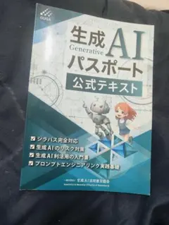 Item thumbnail for item 73765405-7df7-4218-8d57-d85c03b41979