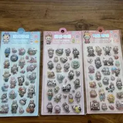 人気ラブブシール