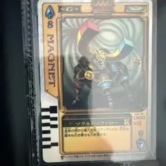 ラウズカード マグネットバッファロー 仮面ライダー剣 トレカ レア