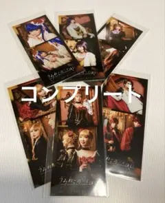 Item thumbnail for item 47b427ed-9a9e-45b2-a65f-b4f6cc7877a5