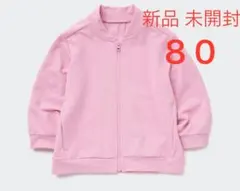新品 未開封 ユニクロ エアリズムUVカットメッシュブルゾン（長袖） 80