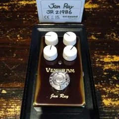 限定値下げvemuram jan ray 2000番台 VEMURAM Jan Ray ｜イケベ楽器店オンラインストア