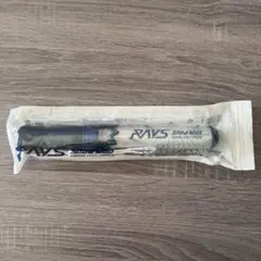 SnowMan RAYS ペンライト