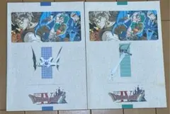 [2冊セット] ドラクエ ノート帳