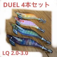 2025年最新】duel エギングの人気アイテム - メルカリ