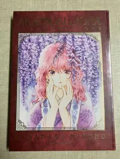 2026年最新】暁のヨナ 画集の人気アイテム - メルカリ