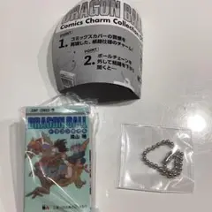 ドラゴンボール　コミックスチャームコレクション01 巻九 9巻