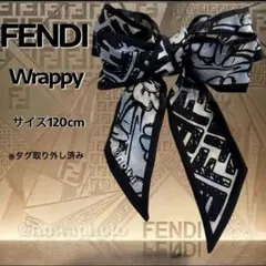 美品 FENDI フェンディ ラッピー スカーフ チェーン柄 オレンジ - メルカリ