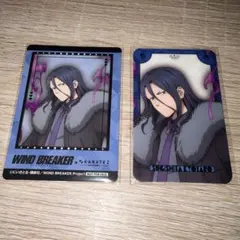 ウィンブレ 杉下京太郎
