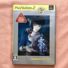 PS2 零 刺青ノ聲
