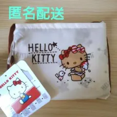 サンリオ ハローキティ 日焼け エコバッグ しまむら