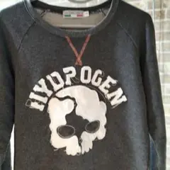 HYDROGEN
