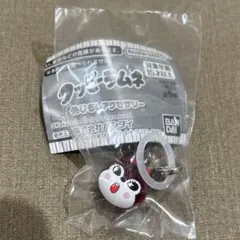 クッピーラムネ　めじるしアクセサリー　ラムB