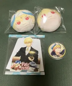 FGO ギルガメッシュ