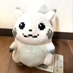 ポケモンセンター限定　ポケモン30周年　はじまりのピカチュウ　ぬいぐるみ