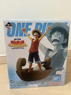 一番くじ C賞 モンキー・D・ルフィ 海賊王におれはなる！！！！