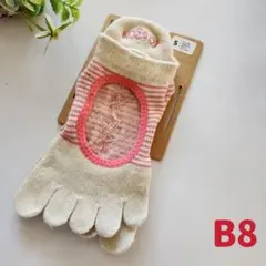 ヨガ ピラティス ソックス toesox
