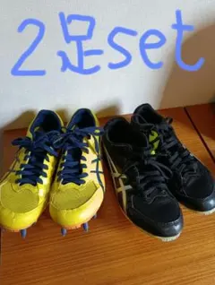 asics effort13 陸上スパイク 2足セット 24.5cm 25cmのサムネイル