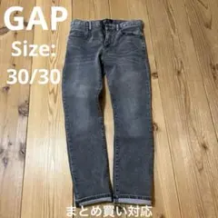 GAP グレー スキニー デニムパンツ 30/30