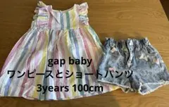 BabyGAP ワンピース 100cm ショートパンツ セット 女の子 ミニー
