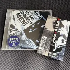 男闘呼組 ロクデナシ CD Amazon.co.jp: ロクデナシ: ミュージック