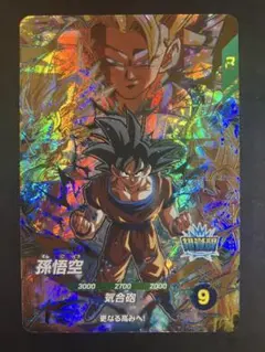 は*み様 ドラゴンボールスーパーダイバーズ 孫悟空:DA SDV4-060 - メルカリ