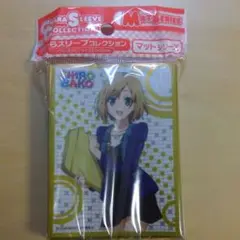 SHIROBAKO 宮森あおい スリーブ