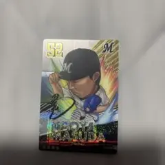益田直也　千葉ロッテマリーンズ