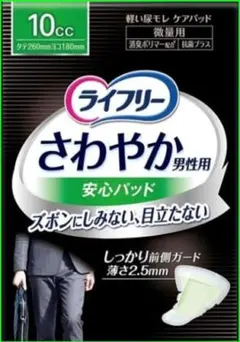 Item thumbnail for item 8a41c3e5-7bc4-4667-8dc0-1732569ca1be