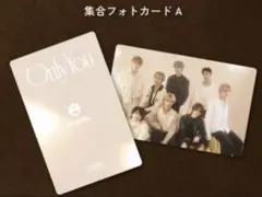 MAZZEL OnlyYou 集合フォトカードA