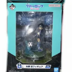 ブルーロック 一番くじ 夢中の連鎖 B賞 糸師凛 フィギュア