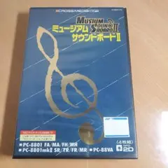 PC-9801-86 サウンドボード 音源カード midi PC-9801-86 サウンドボード 音源カード midi - メルカリ